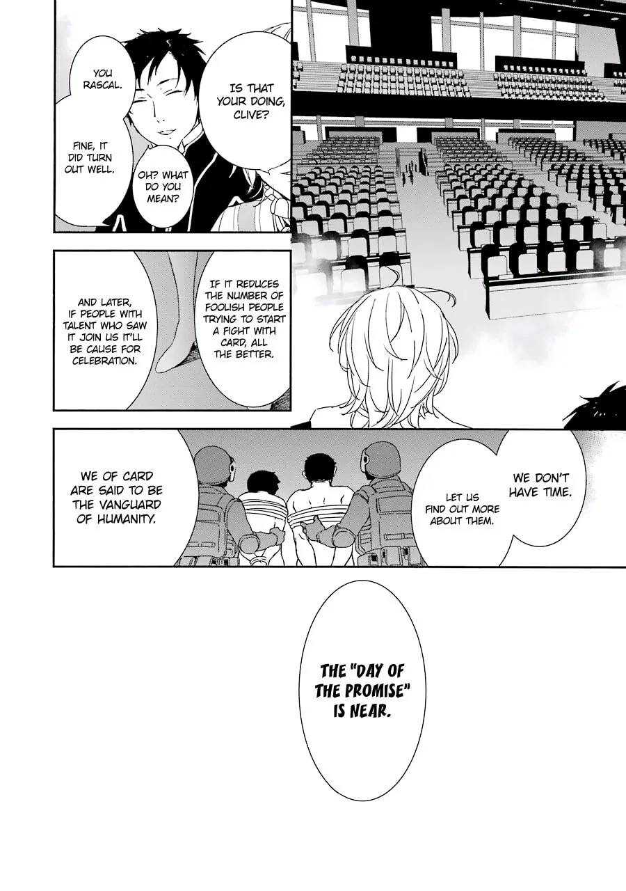 Read Brave Star ☆ Romantics chapter 2 image 19 on Lezhin