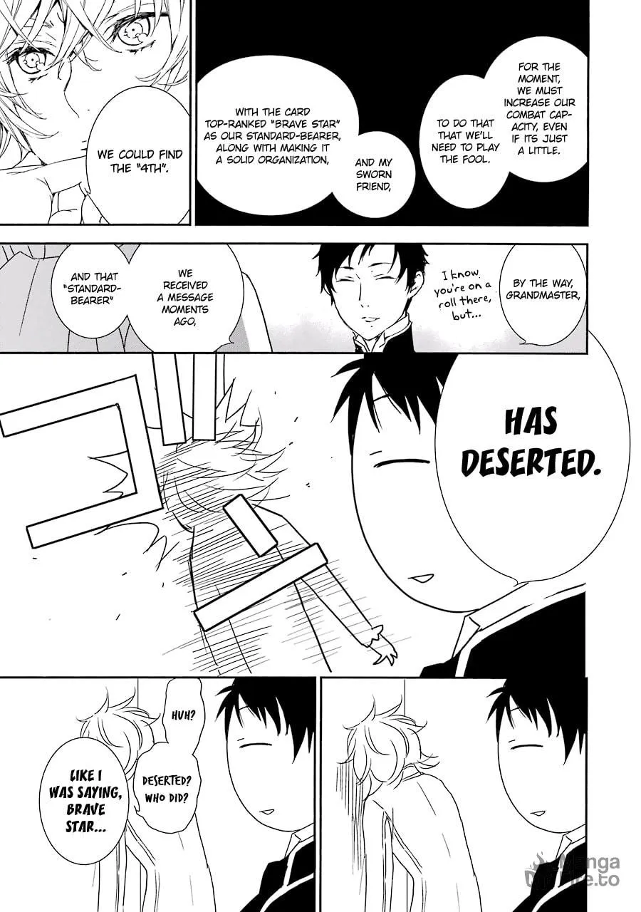 Read Brave Star ☆ Romantics chapter 2 image 20 on Lezhin
