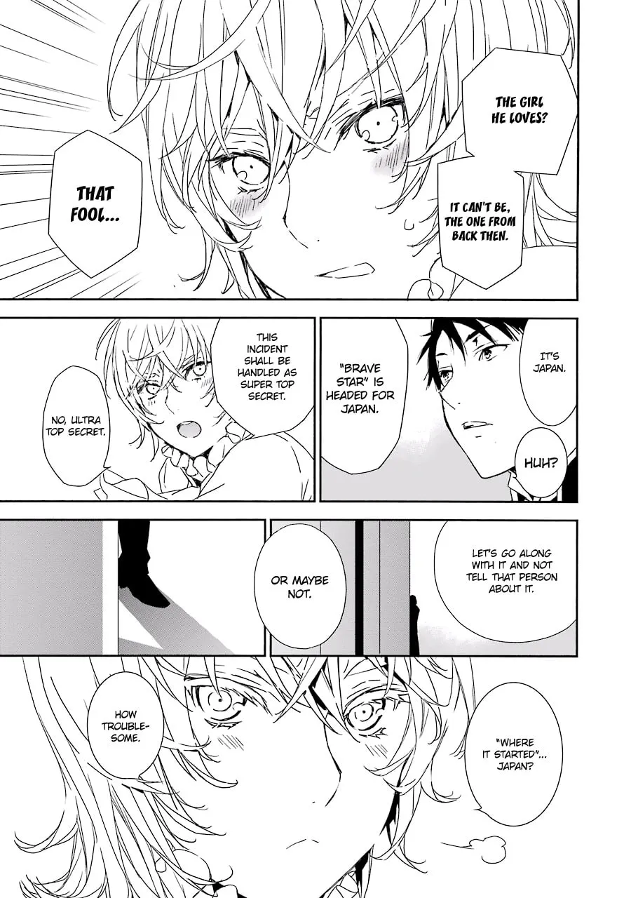 Read Brave Star ☆ Romantics chapter 2 image 22 on Lezhin