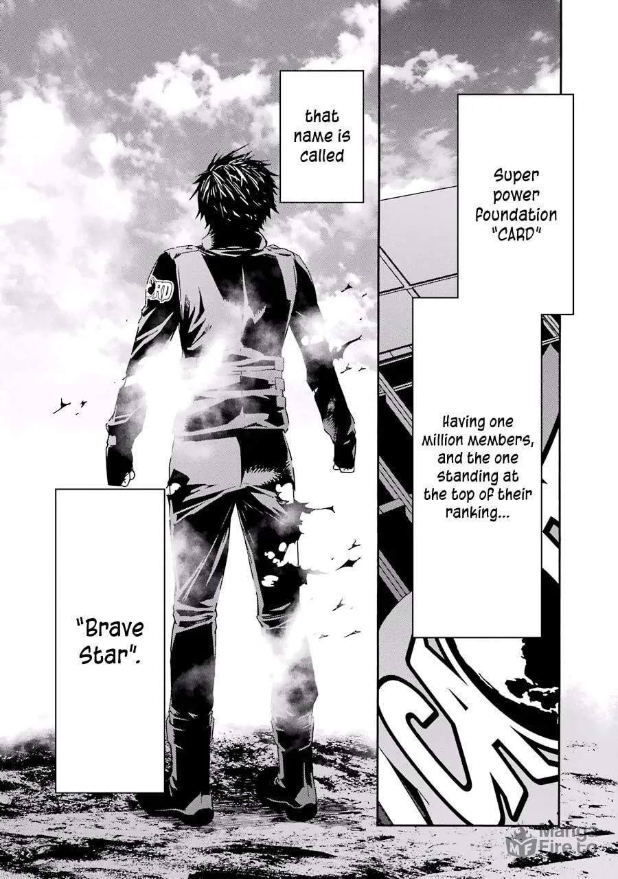 Read Brave Star ☆ Romantics chapter 2 image 25 on Lezhin