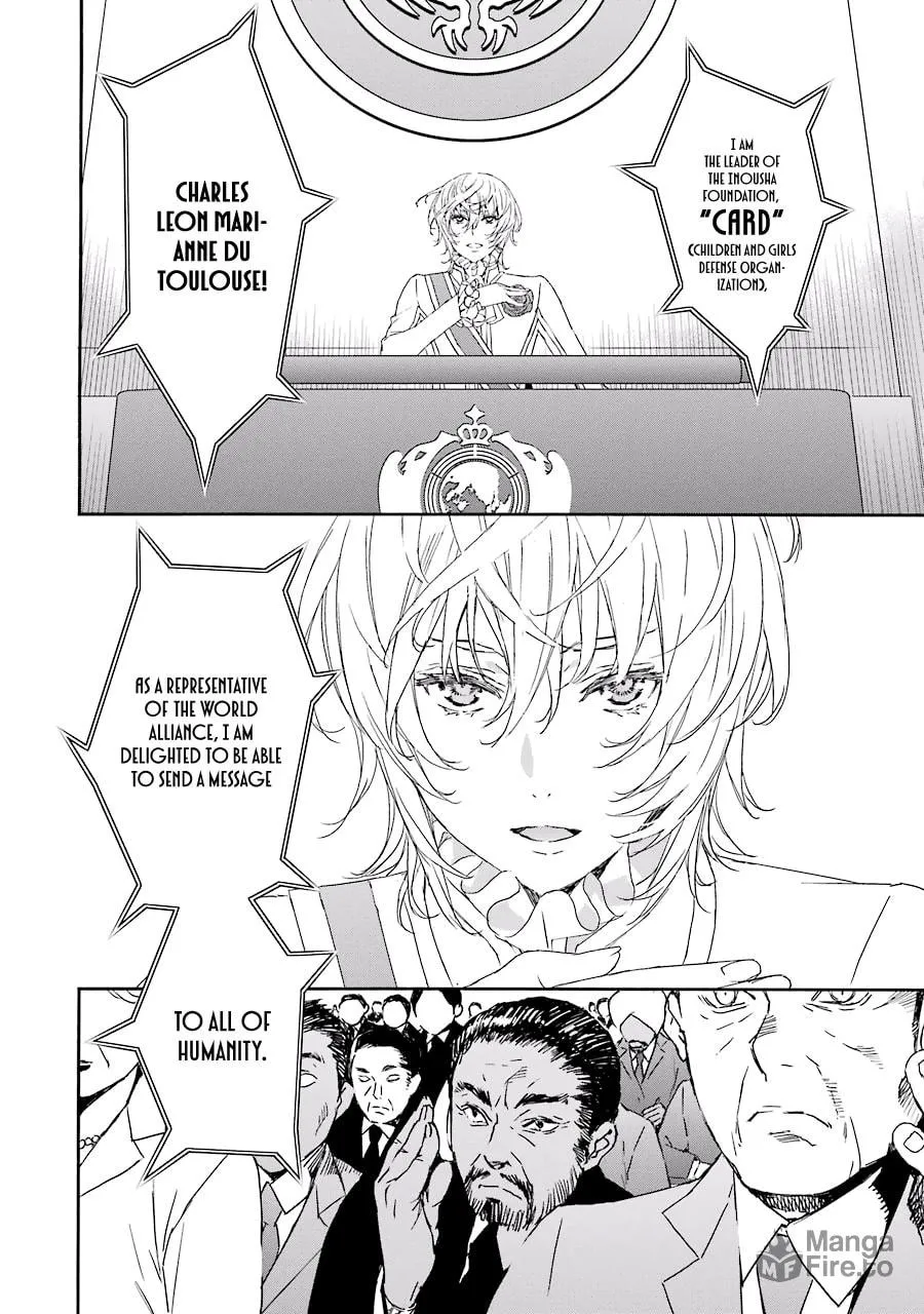 Read Brave Star ☆ Romantics chapter 2 image 5 on Lezhin