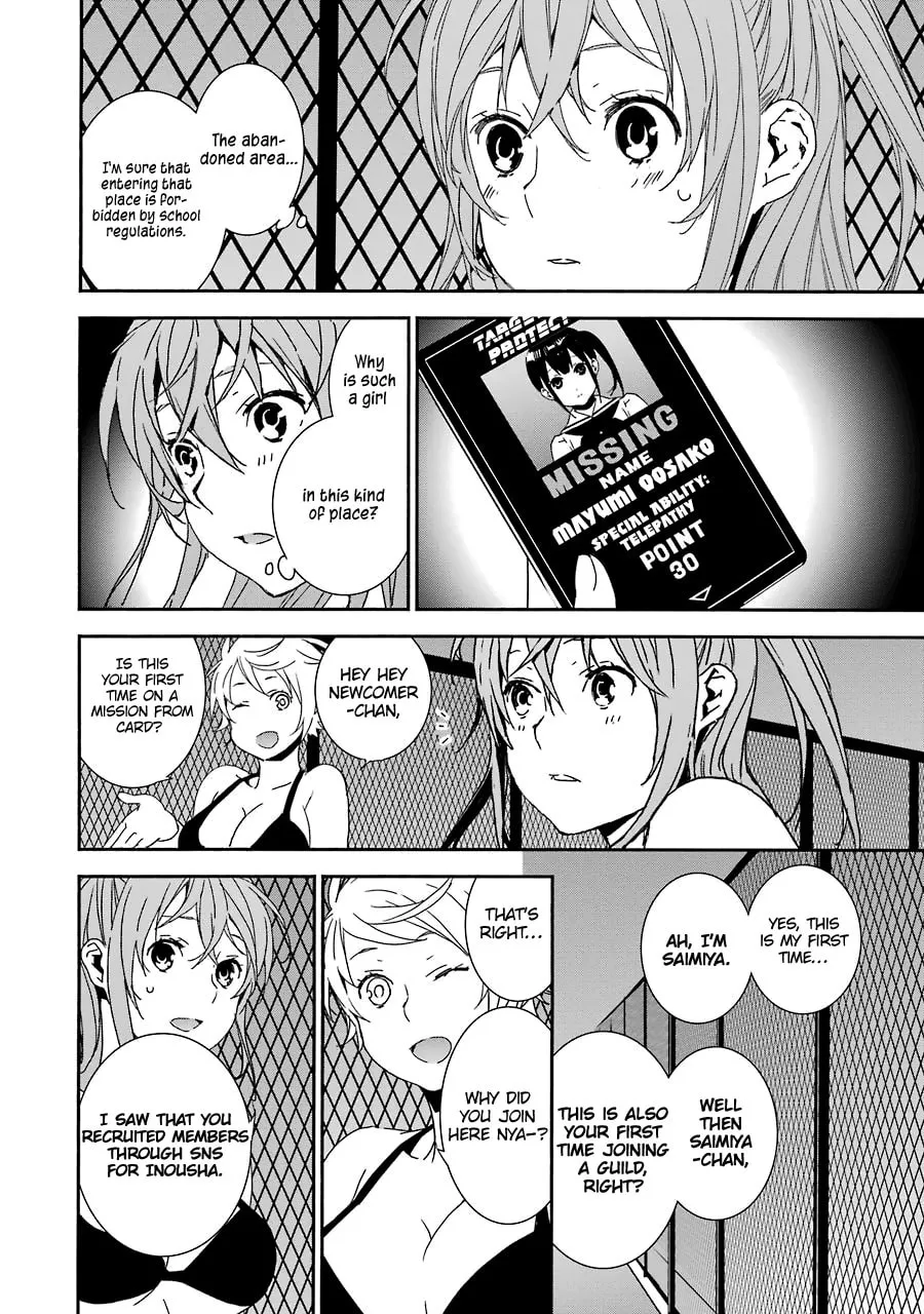 Read Brave Star ☆ Romantics chapter 3 image 10 on Lezhin
