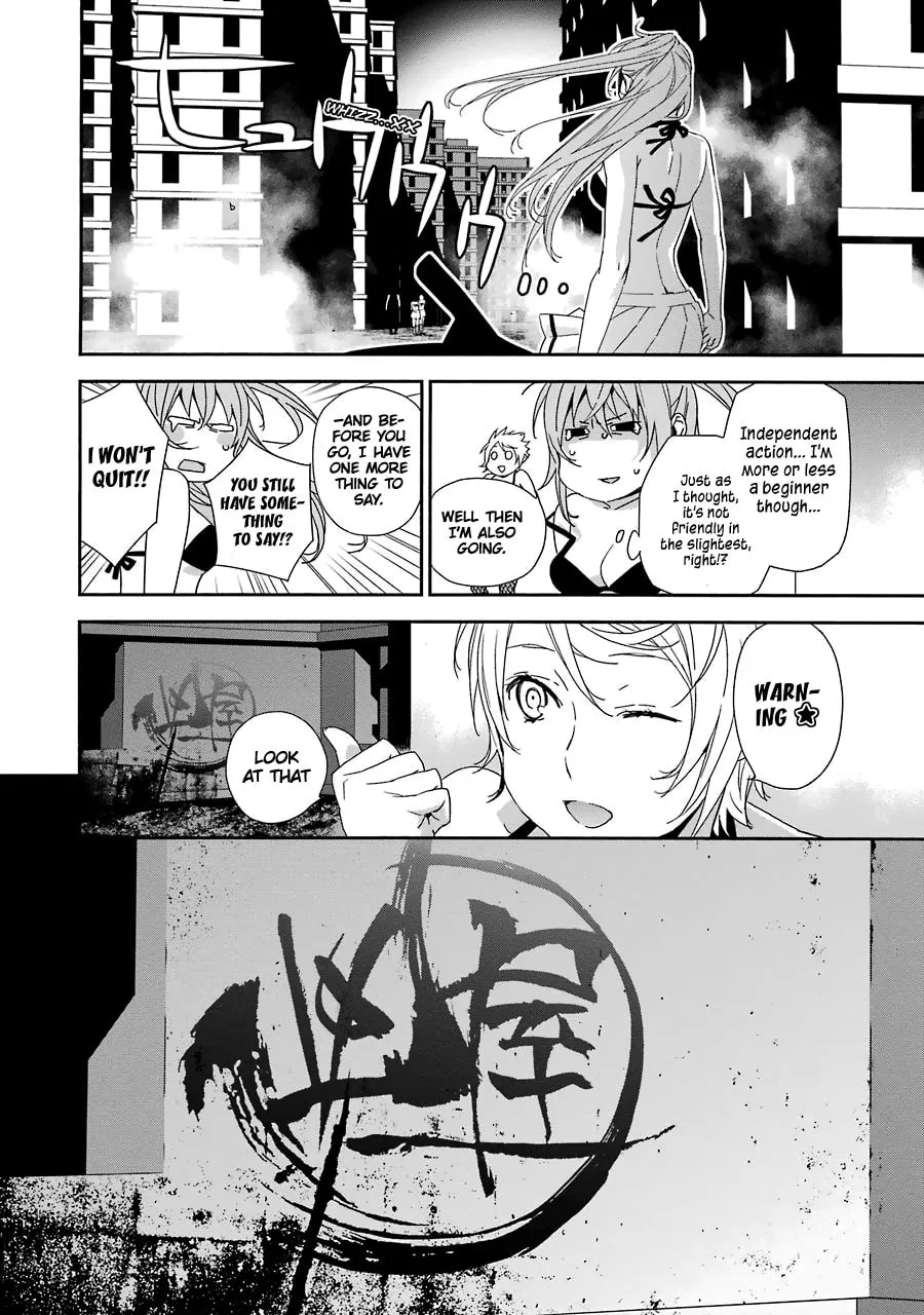 Read Brave Star ☆ Romantics chapter 3 image 16 on Lezhin