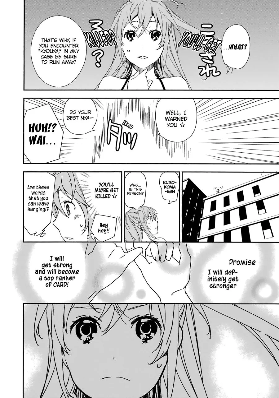 Read Brave Star ☆ Romantics chapter 3 image 18 on Lezhin