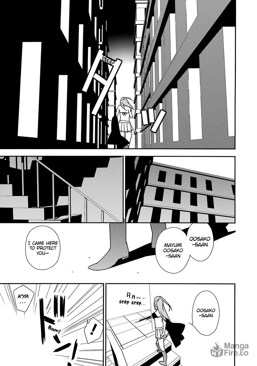 Read Brave Star ☆ Romantics chapter 3 image 19 on Lezhin