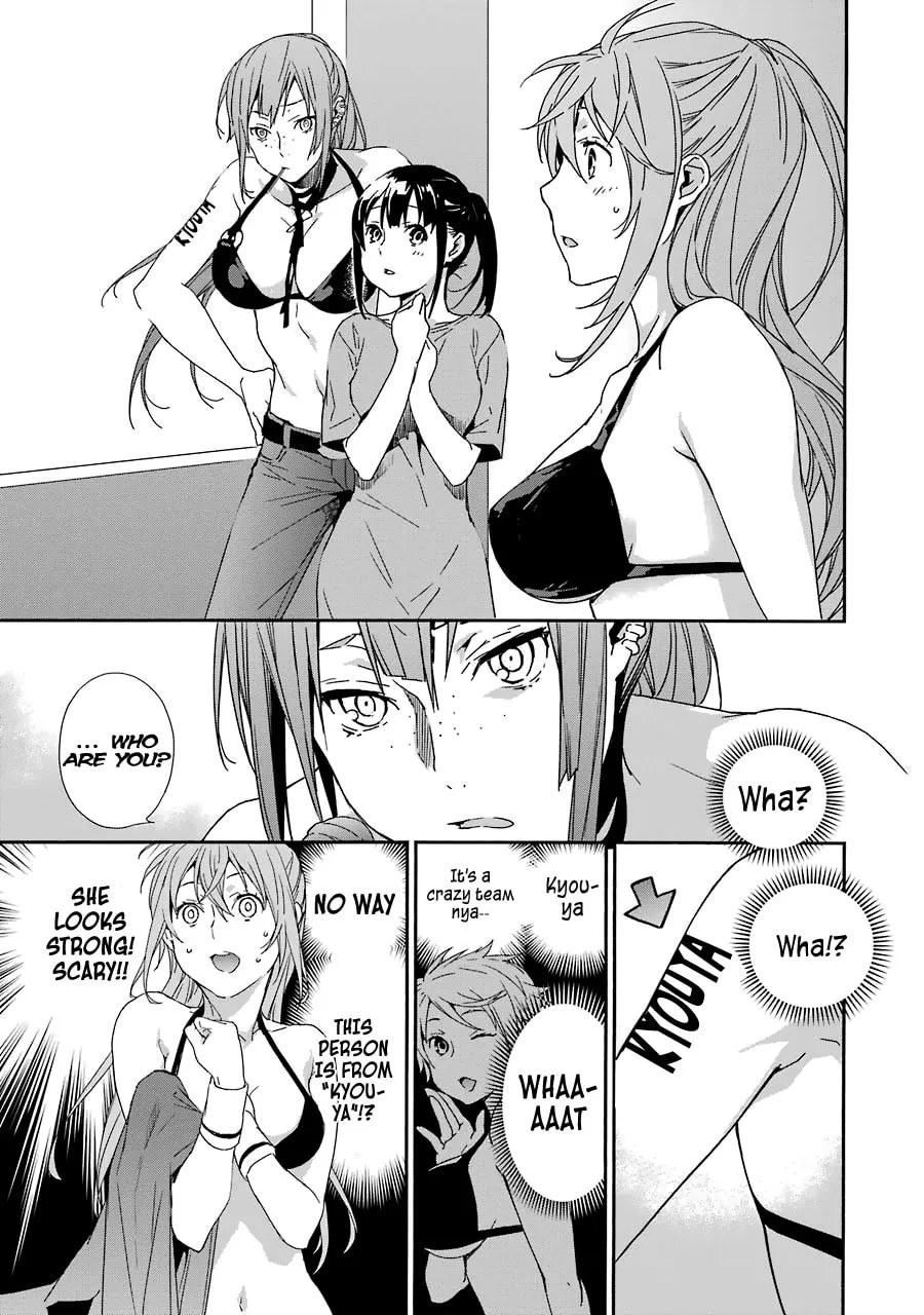 Read Brave Star ☆ Romantics chapter 3 image 21 on Lezhin