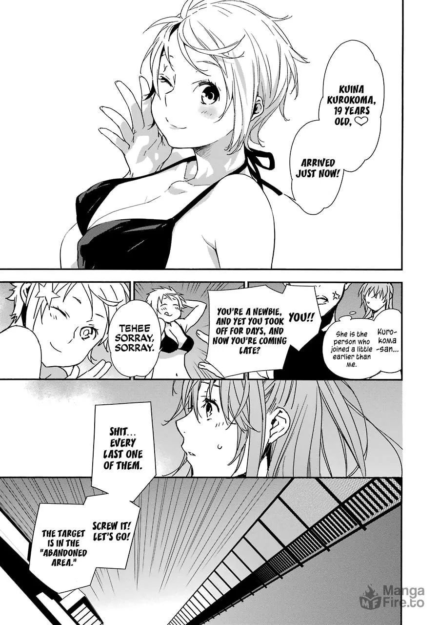 Read Brave Star ☆ Romantics chapter 3 image 9 on Lezhin