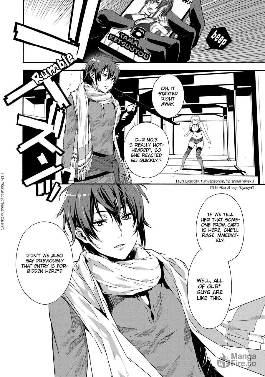 Read Brave Star ☆ Romantics chapter 4 image 15 on Lezhin