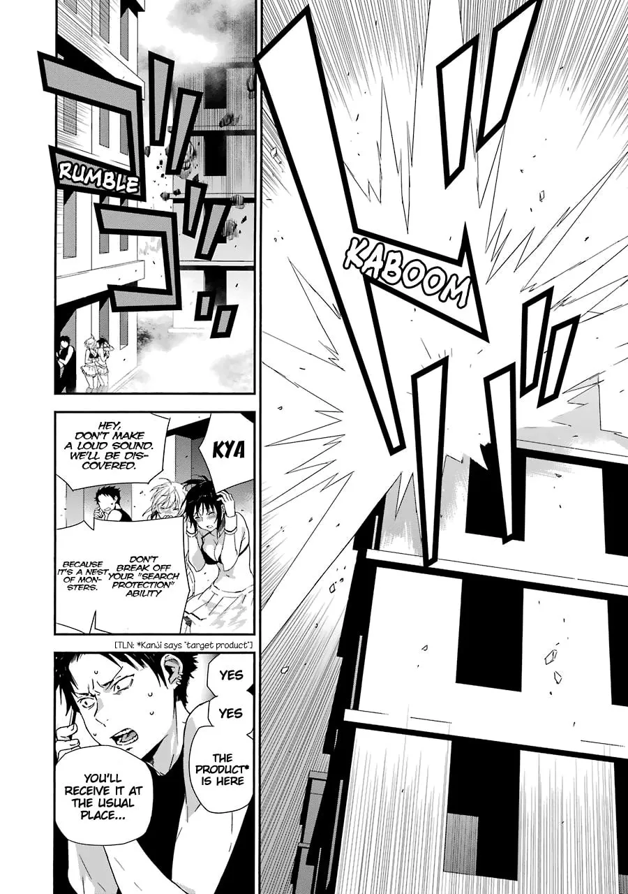 Read Brave Star ☆ Romantics chapter 4 image 17 on Lezhin