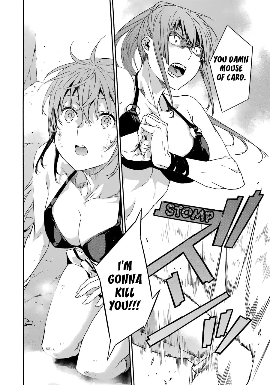 Read Brave Star ☆ Romantics chapter 4 image 19 on Lezhin