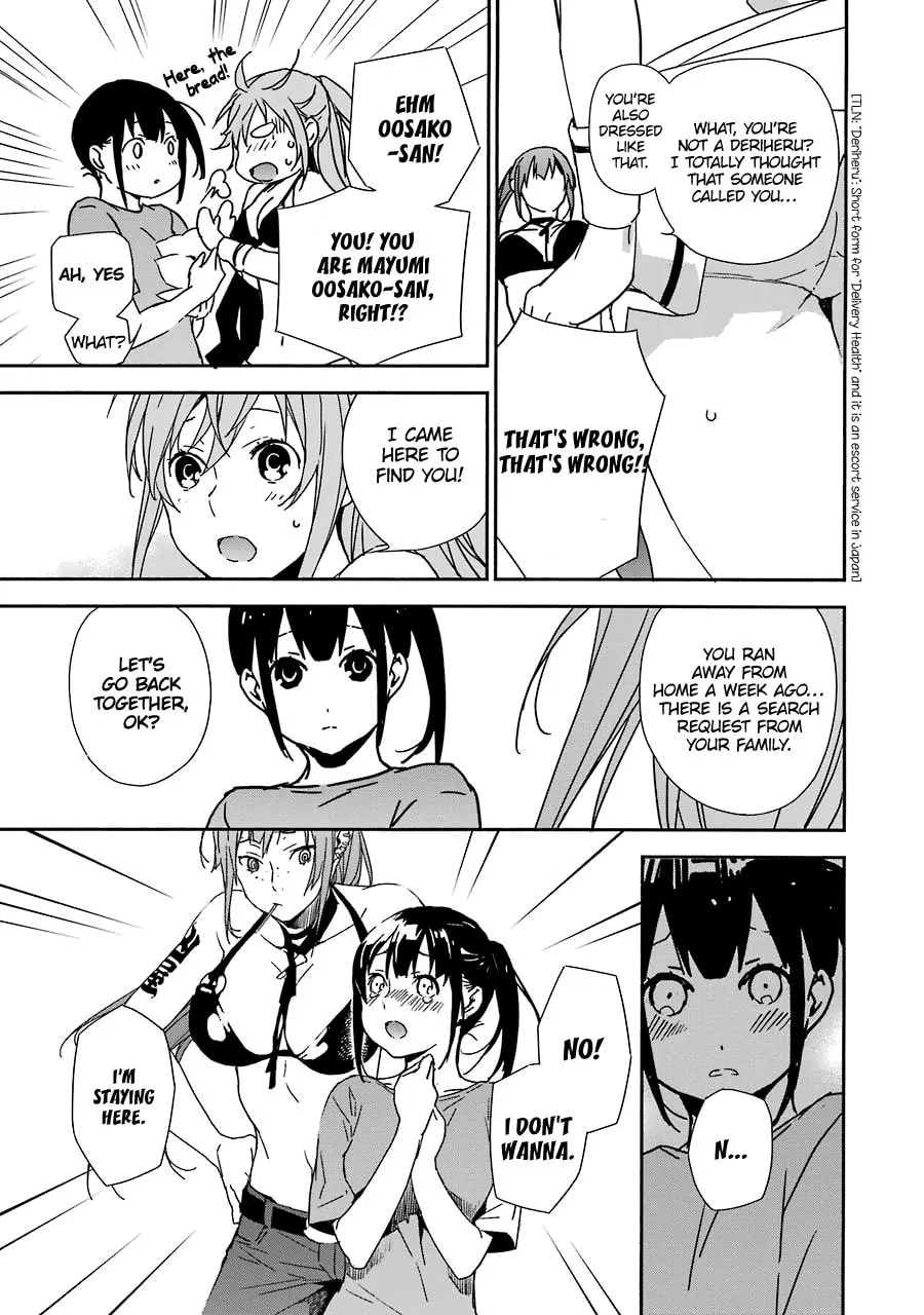 Read Brave Star ☆ Romantics chapter 4 image 8 on Lezhin