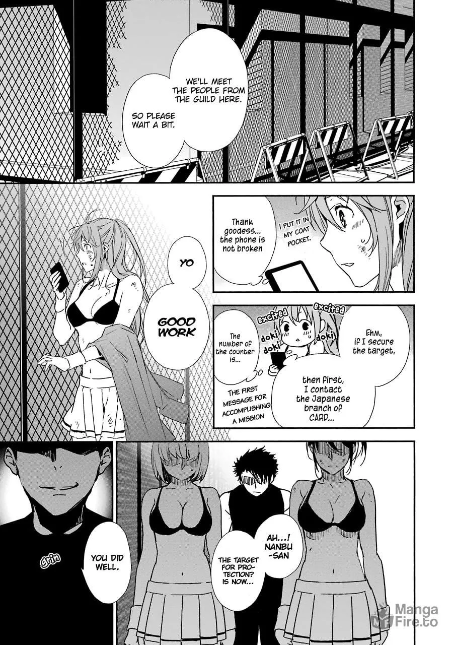 Read Brave Star ☆ Romantics chapter 5 image 18 on Lezhin