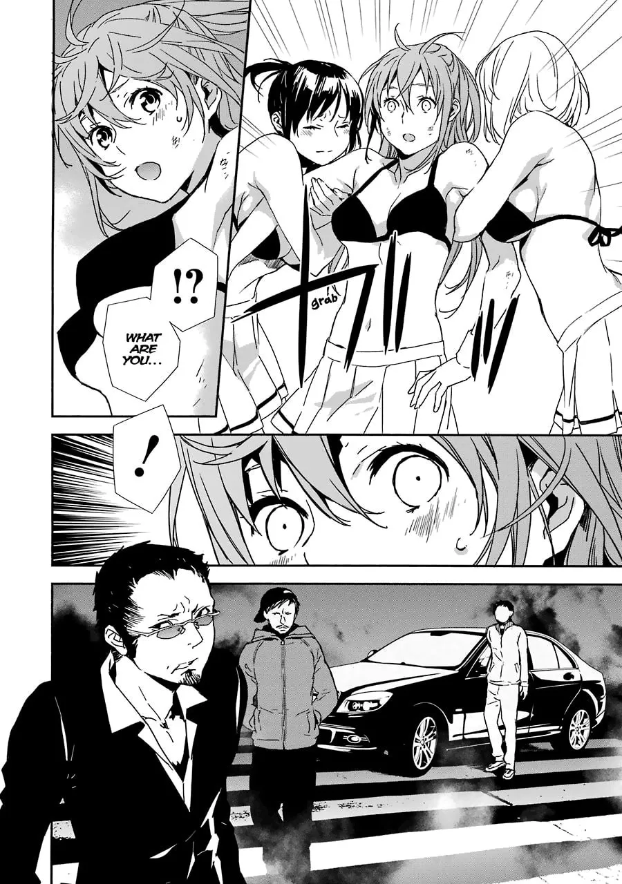 Read Brave Star ☆ Romantics chapter 5 image 19 on Lezhin