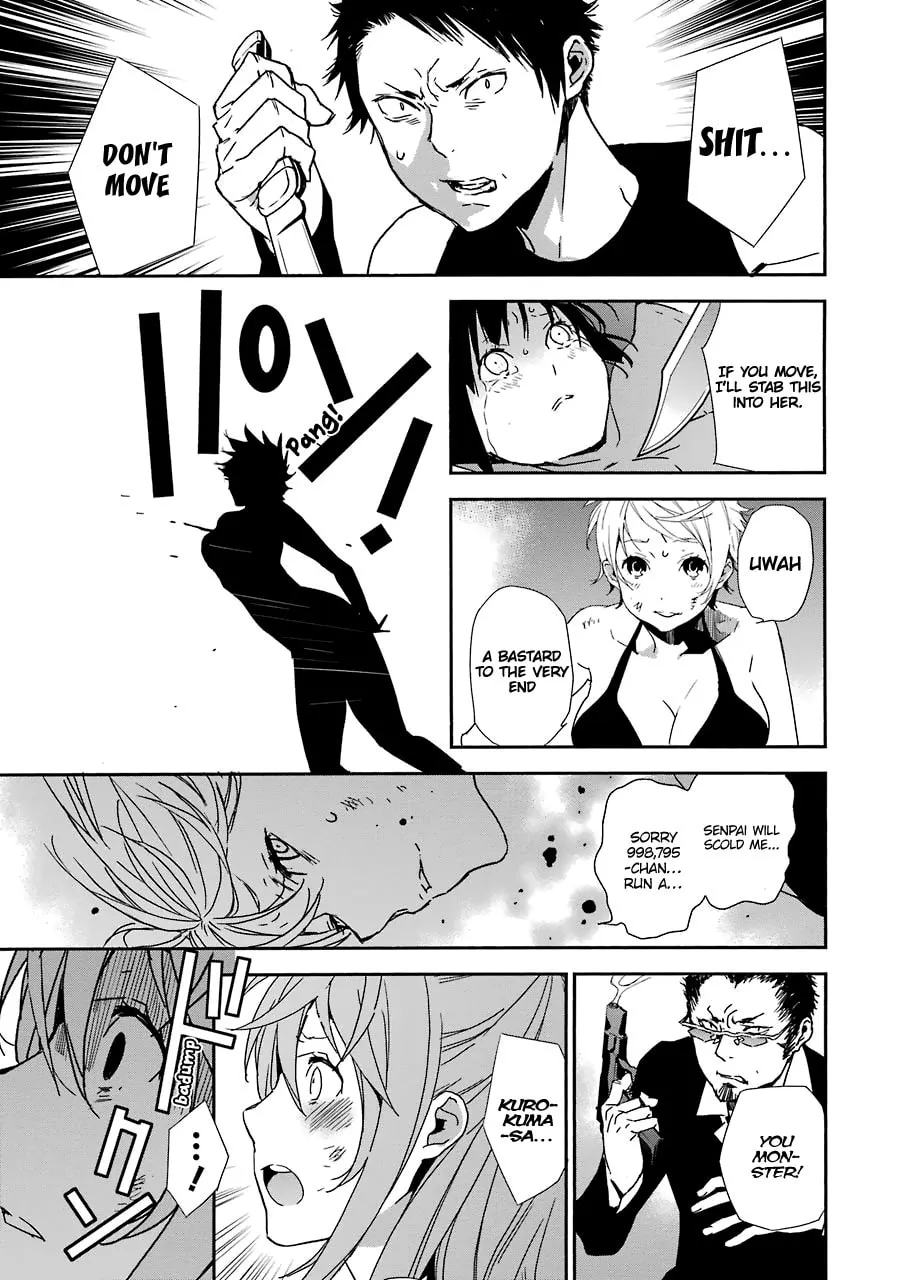 Read Brave Star ☆ Romantics chapter 5 image 22 on Lezhin