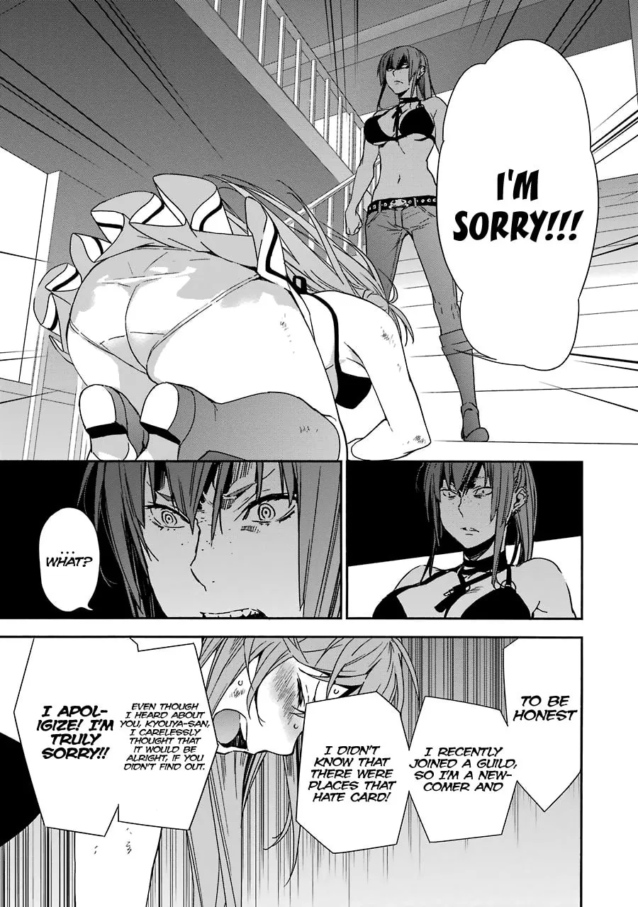 Read Brave Star ☆ Romantics chapter 5 image 8 on Lezhin