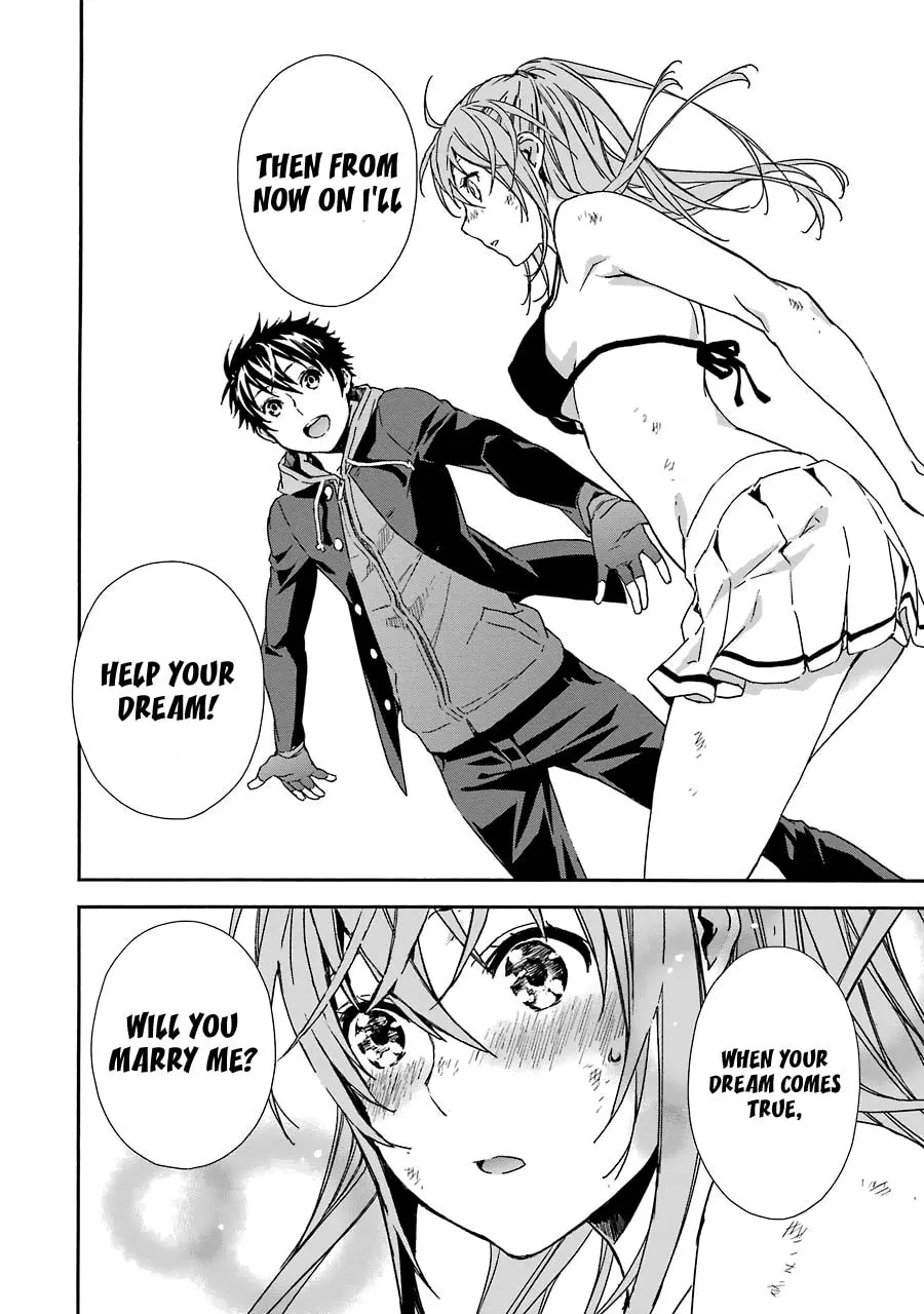 Read Brave Star ☆ Romantics chapter 6 image 16 on Lezhin