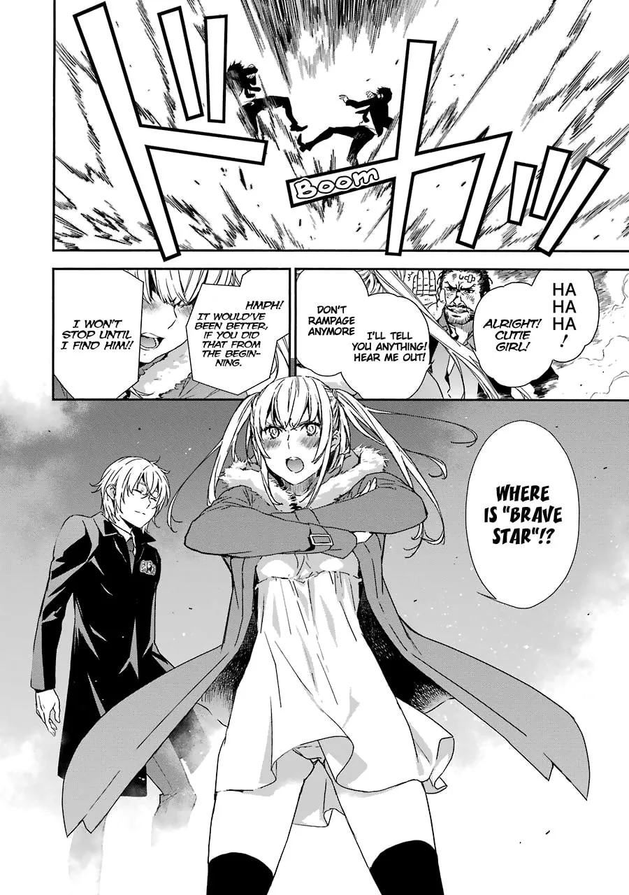 Read Brave Star ☆ Romantics chapter 6 image 18 on Lezhin