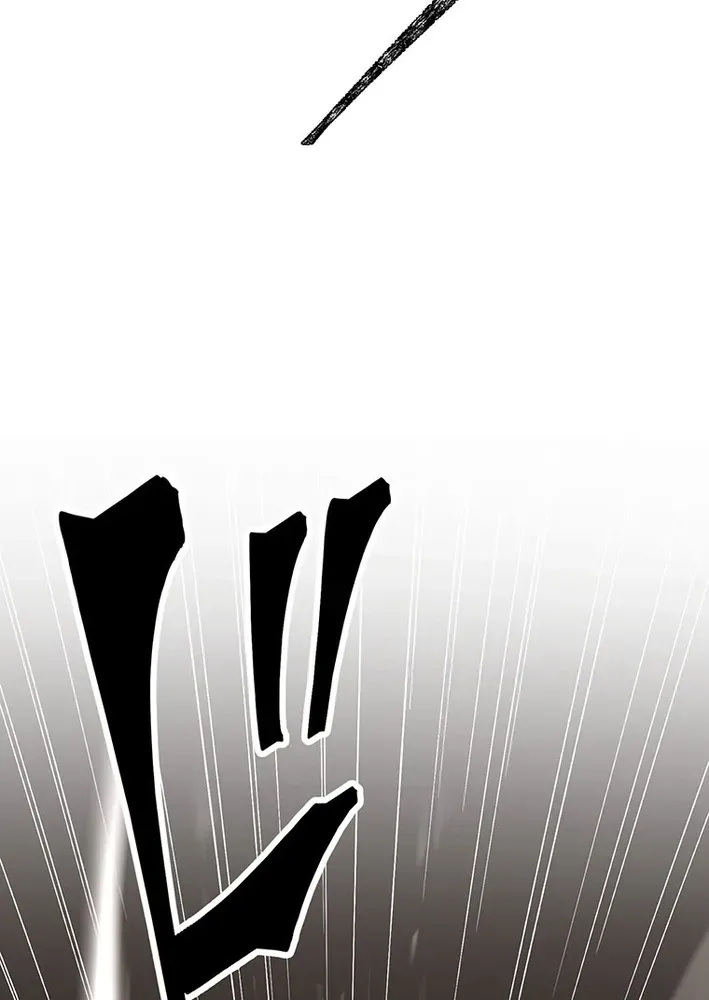 Read Brawl Dad: The No-Name Middle-Aged Beast chapter 13 image 34 on Lezhin