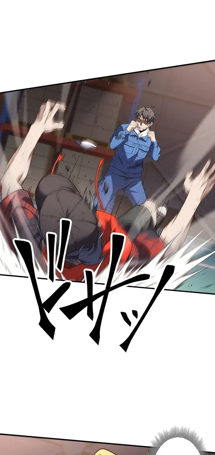Read Brawl Dad: The No-Name Middle-Aged Beast chapter 13 image 45 on Lezhin