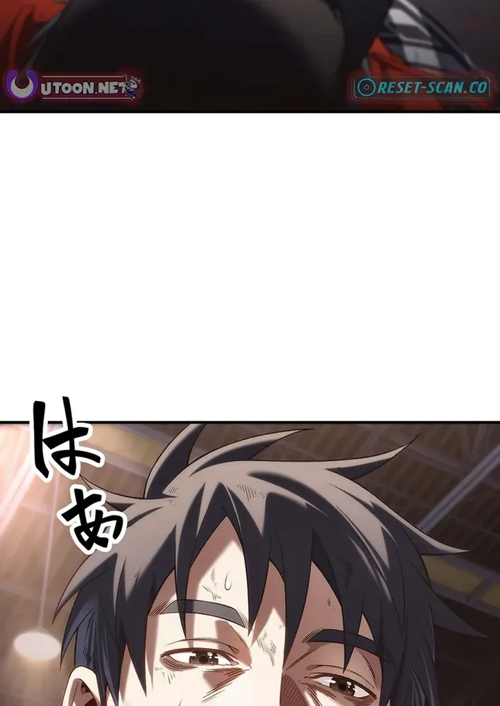 Read Brawl Dad: The No-Name Middle-Aged Beast chapter 13 image 48 on Lezhin