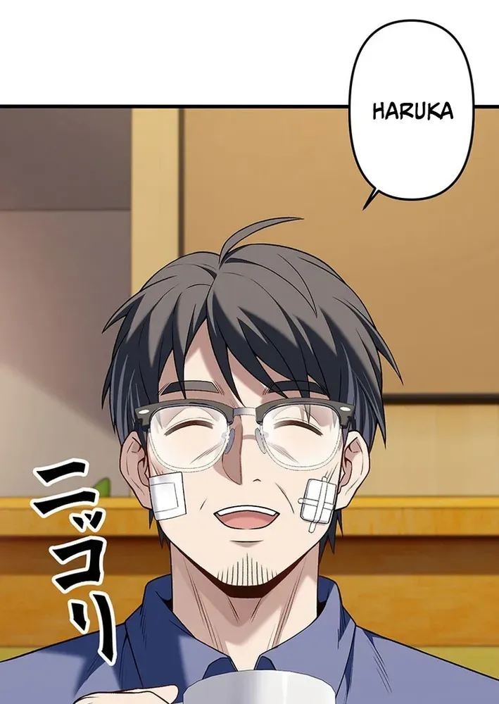 Read Brawl Dad: The No-Name Middle-Aged Beast chapter 21 image 13 on Lezhin