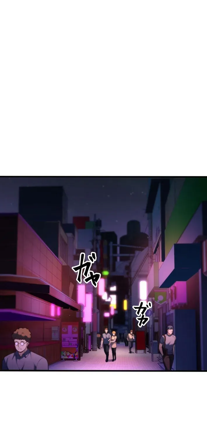 Read Brawl Dad: The No-Name Middle-Aged Beast chapter 21 image 63 on Lezhin