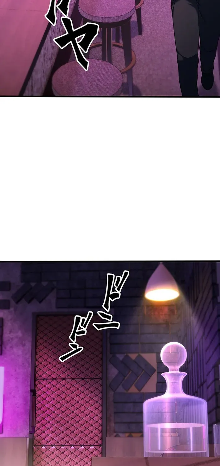Read Brawl Dad: The No-Name Middle-Aged Beast chapter 21 image 65 on Lezhin