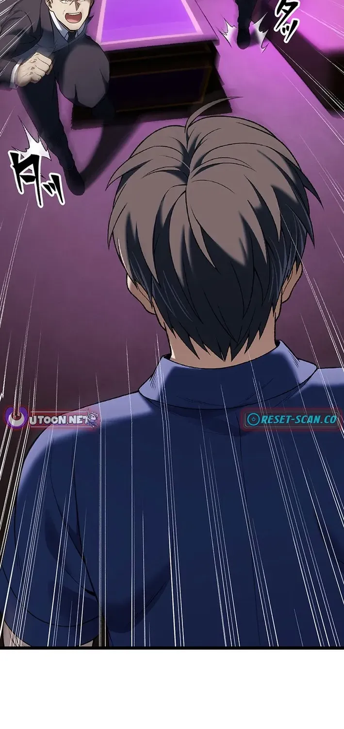 Read Brawl Dad: The No-Name Middle-Aged Beast chapter 21 image 78 on Lezhin