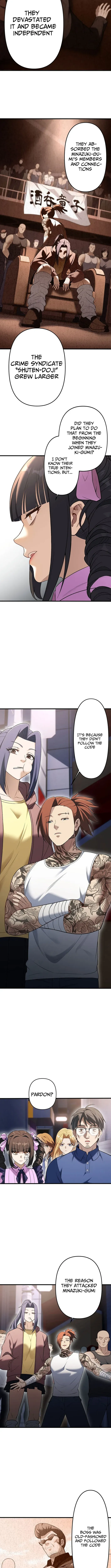 Read Brawl Dad: The No-Name Middle-Aged Beast chapter 31 image 2 on Lezhin