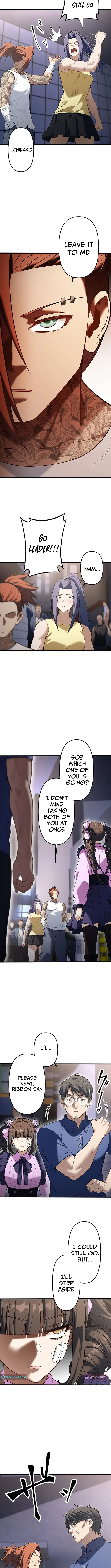 Read Brawl Dad: The No-Name Middle-Aged Beast chapter 32 image 7 on Lezhin