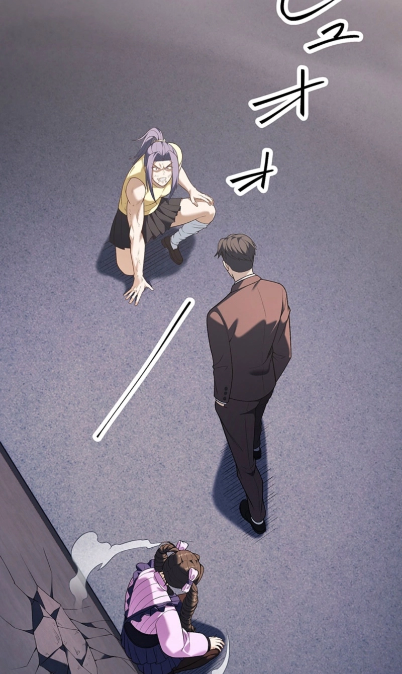 Read Brawl Dad: The No-Name Middle-Aged Beast chapter 35 image 2 on Lezhin