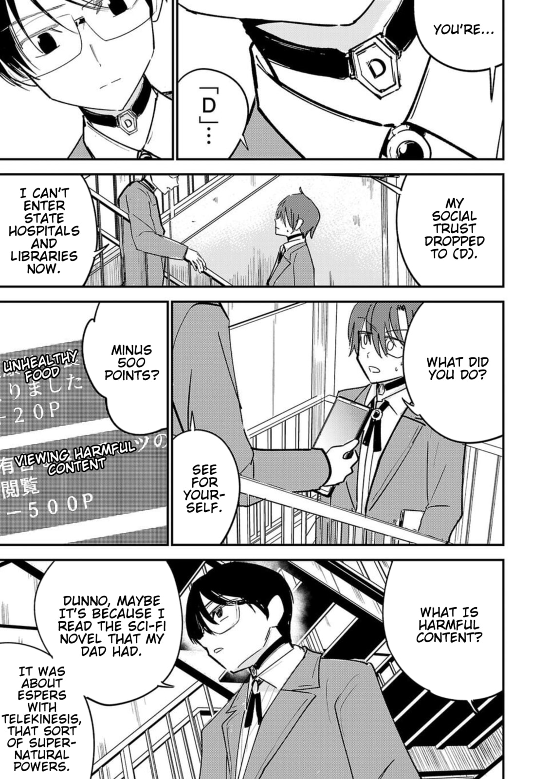 Read Break New World chapter 1 image 11 on Lezhin