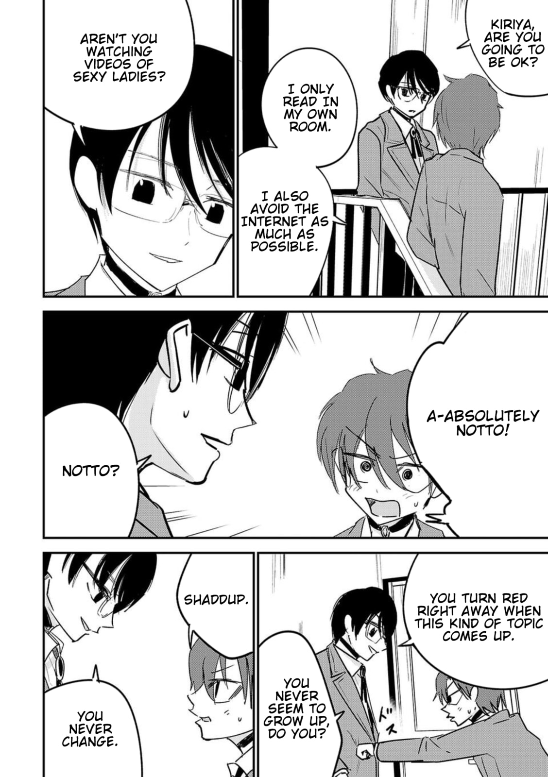 Read Break New World chapter 1 image 14 on Lezhin