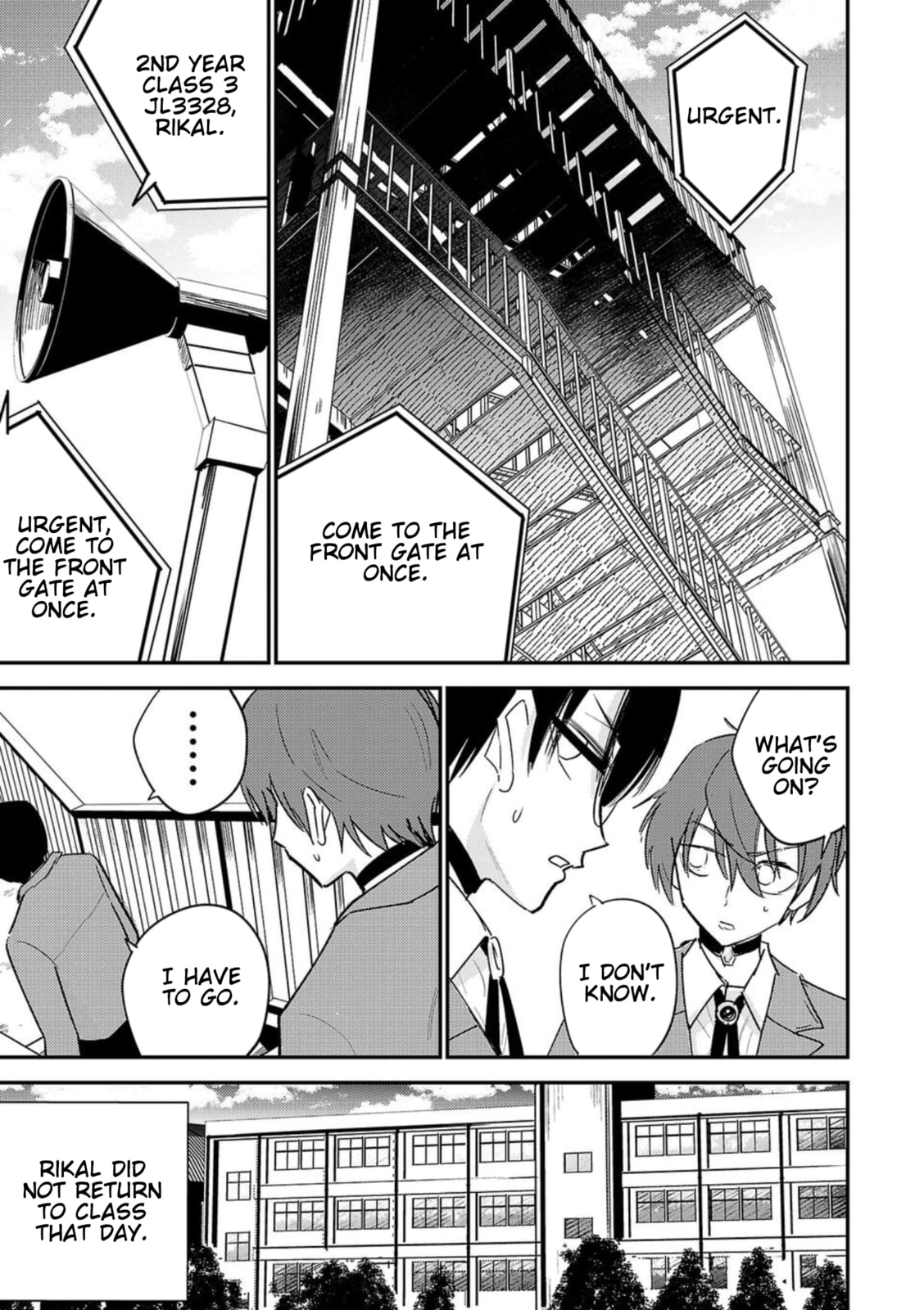Read Break New World chapter 1 image 17 on Lezhin
