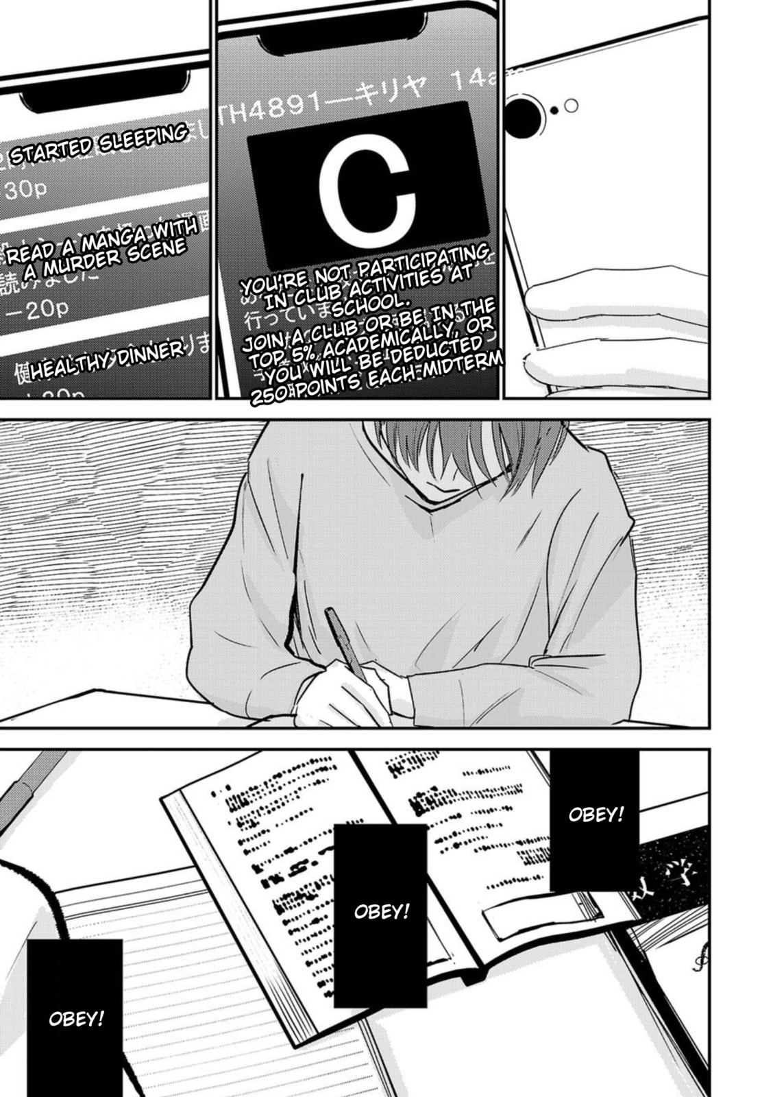 Read Break New World chapter 1 image 23 on Lezhin