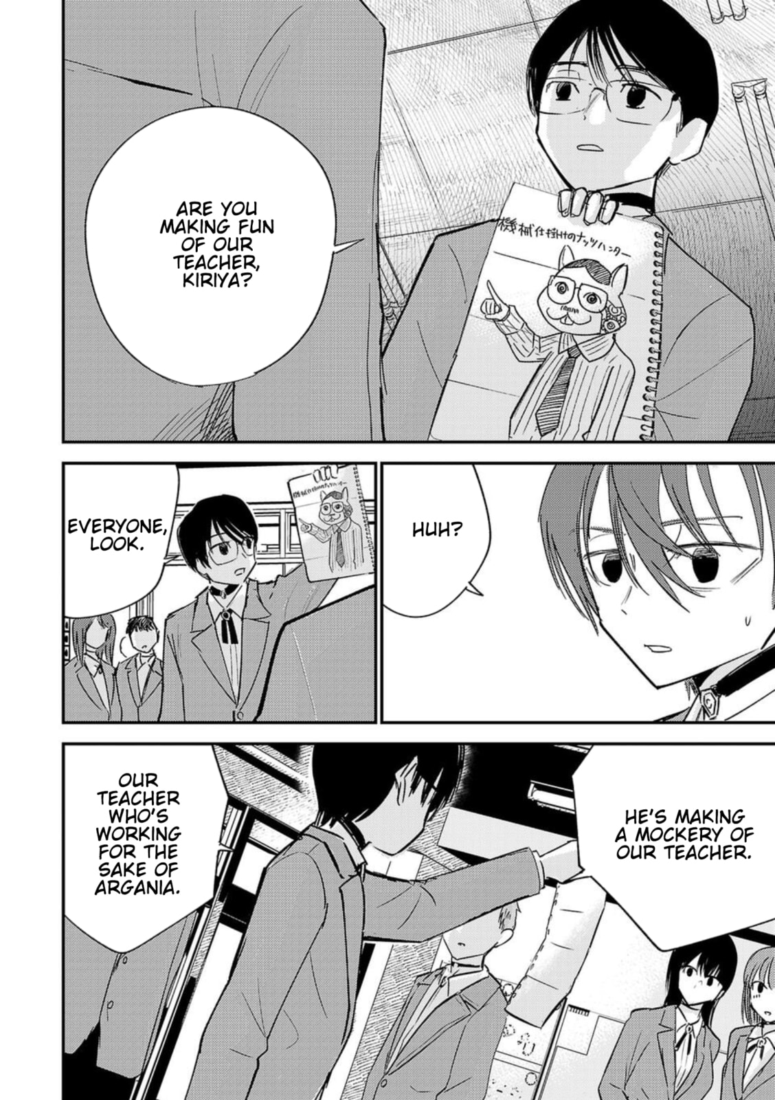 Read Break New World chapter 1 image 28 on Lezhin