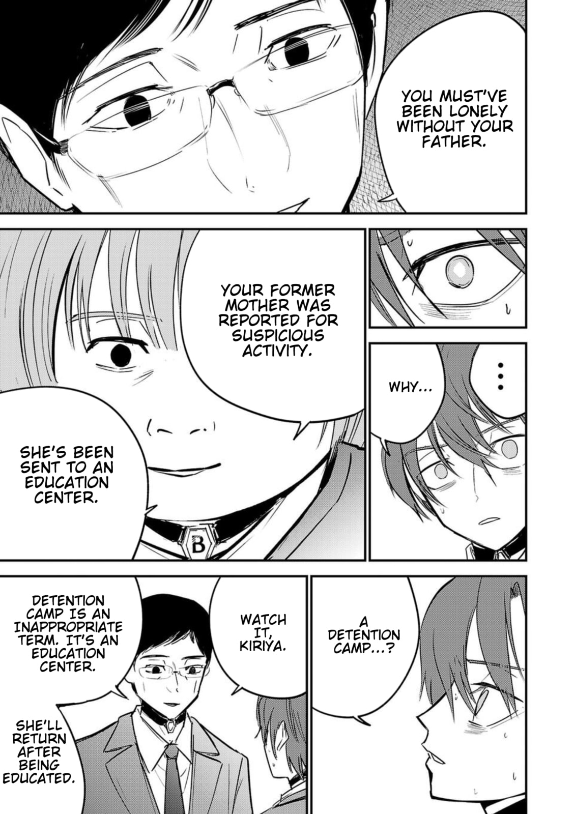 Read Break New World chapter 1 image 33 on Lezhin