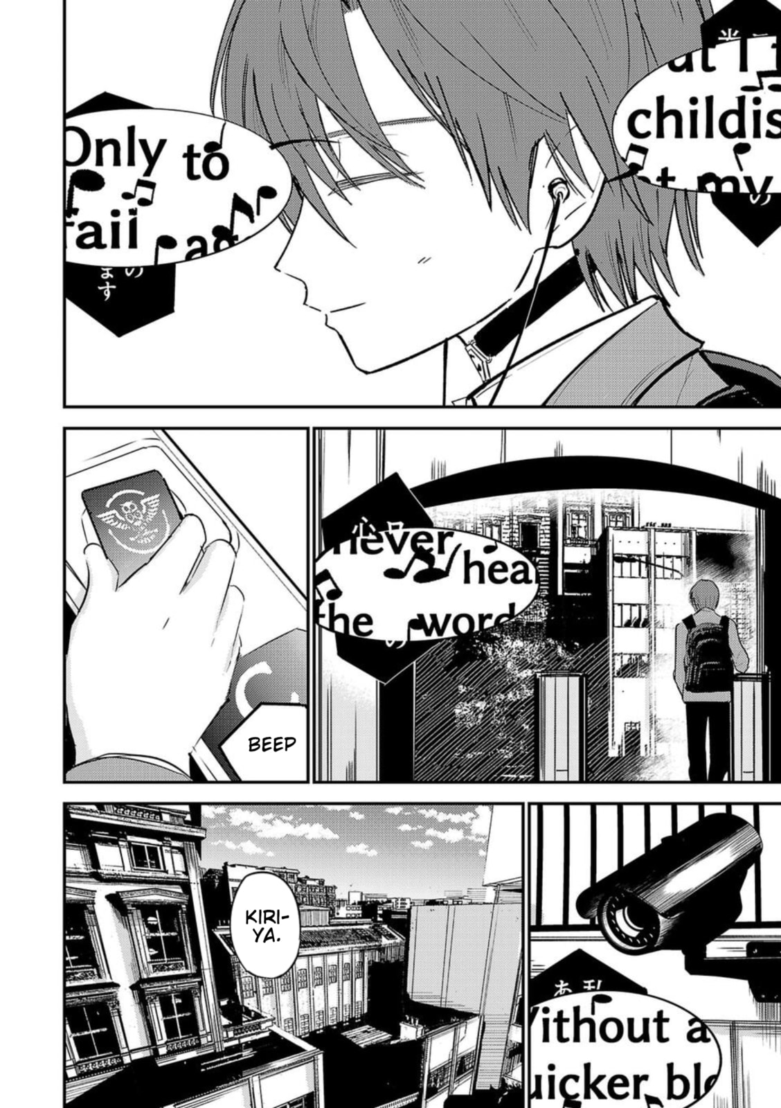 Read Break New World chapter 1 image 4 on Lezhin