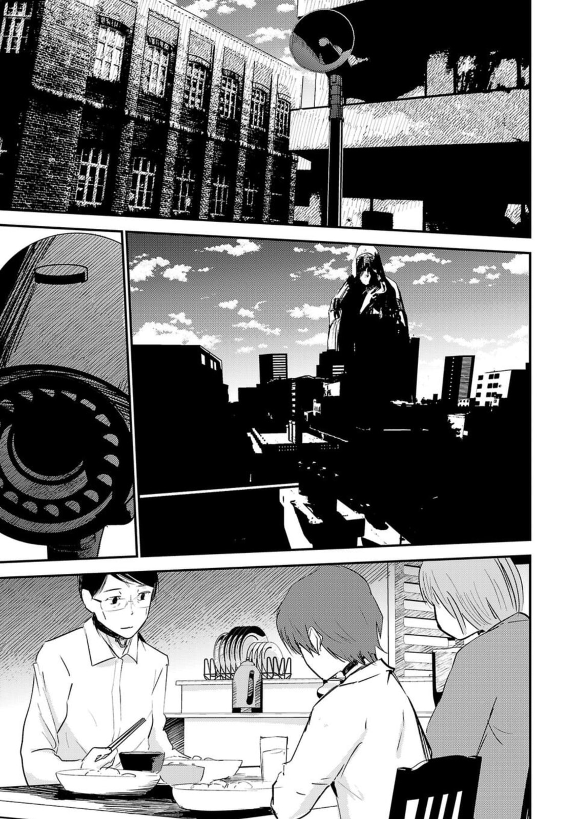 Read Break New World chapter 1 image 41 on Lezhin