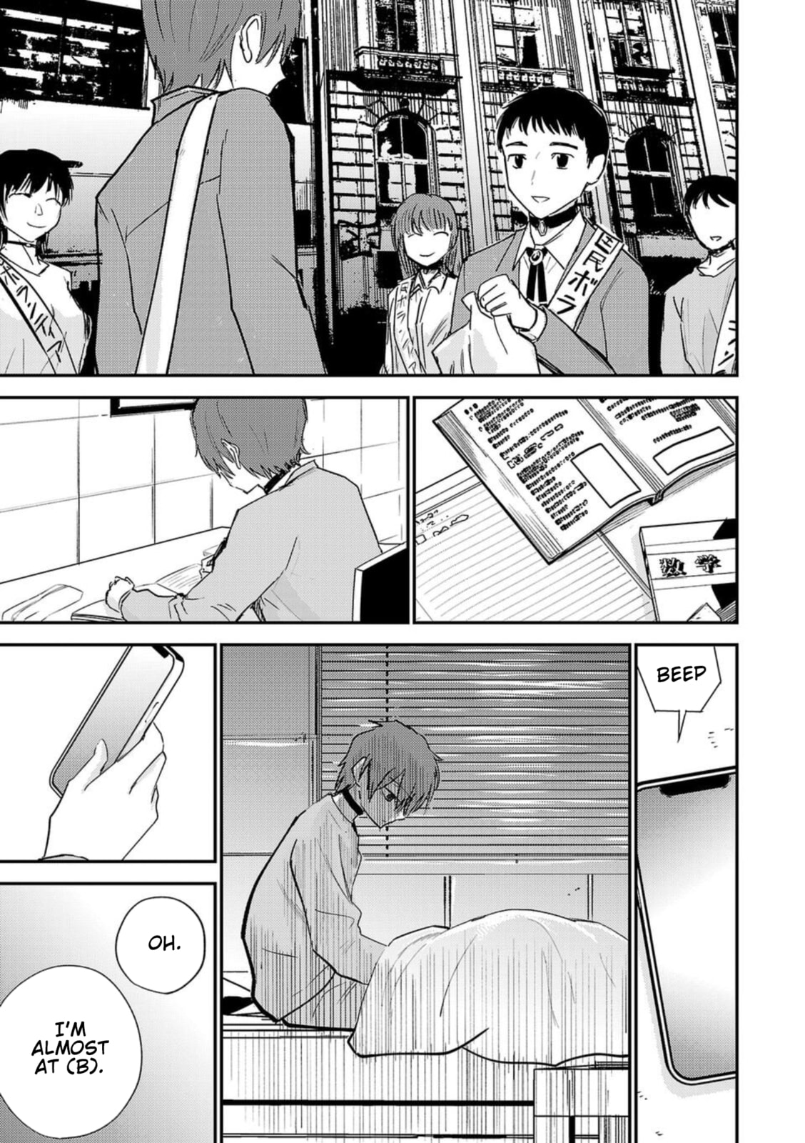 Read Break New World chapter 1 image 45 on Lezhin