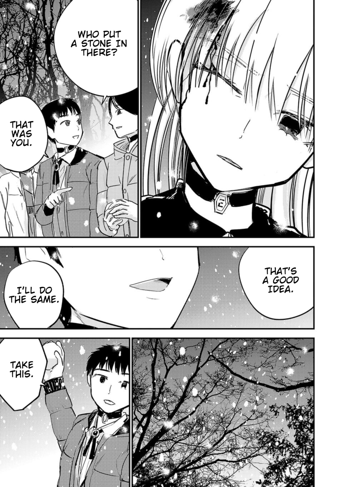 Read Break New World chapter 1 image 49 on Lezhin