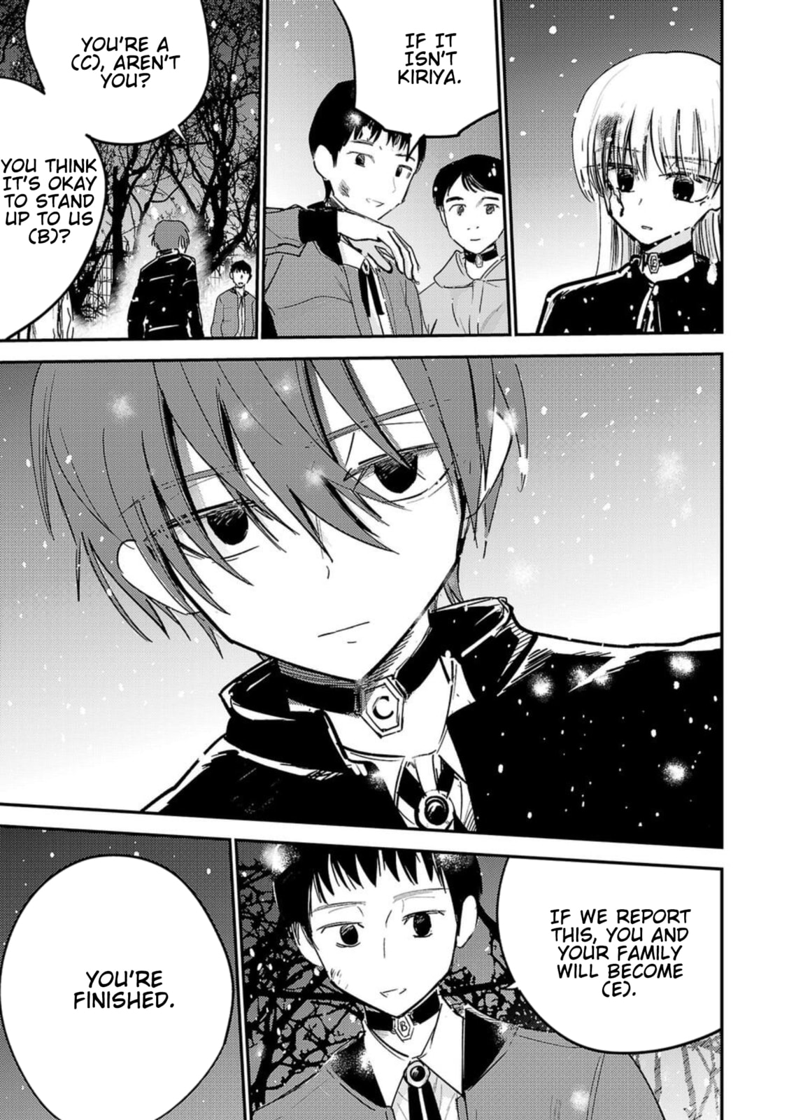 Read Break New World chapter 1 image 51 on Lezhin