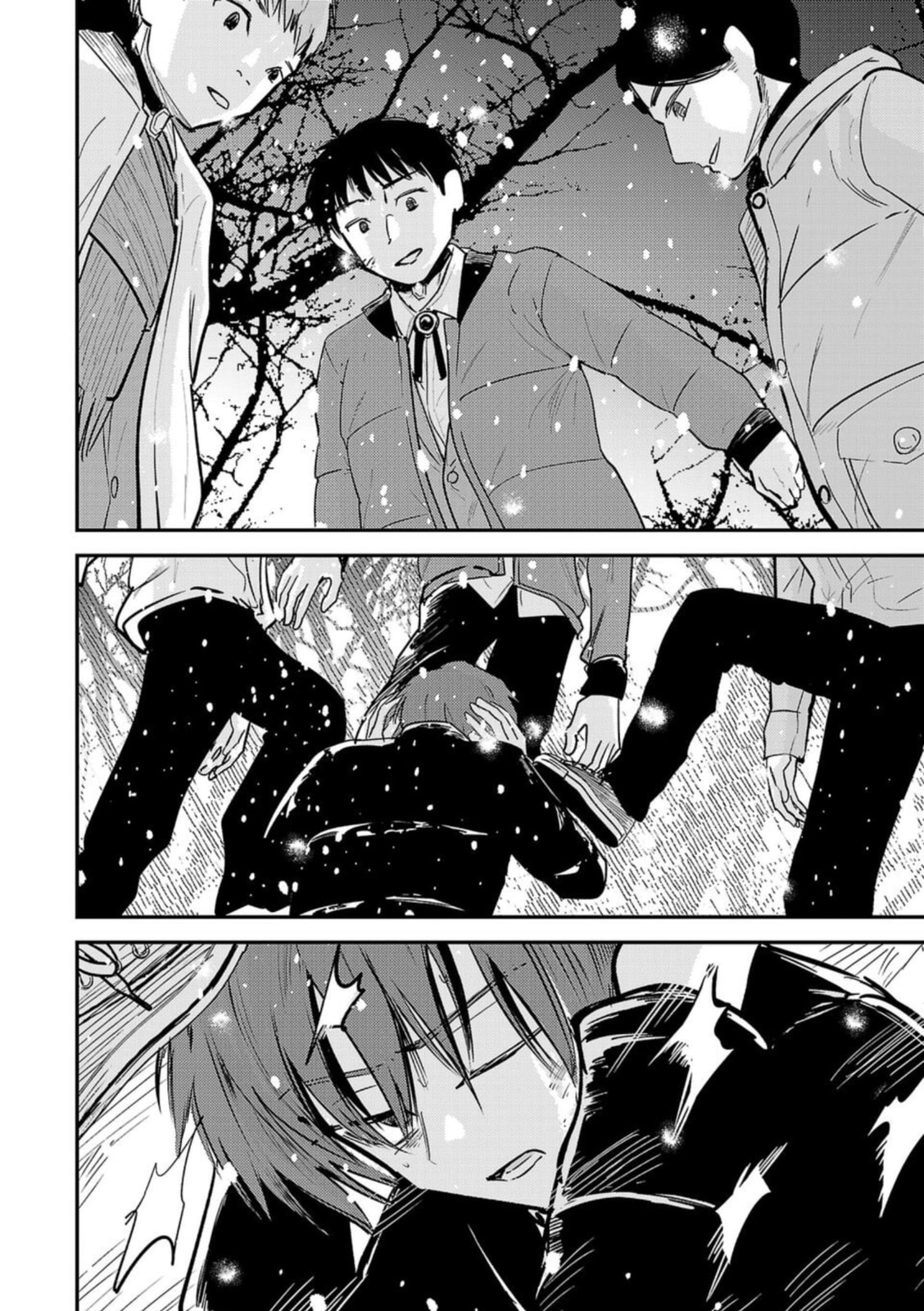 Read Break New World chapter 1 image 54 on Lezhin