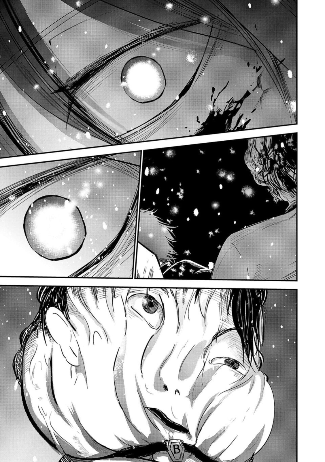 Read Break New World chapter 1 image 58 on Lezhin