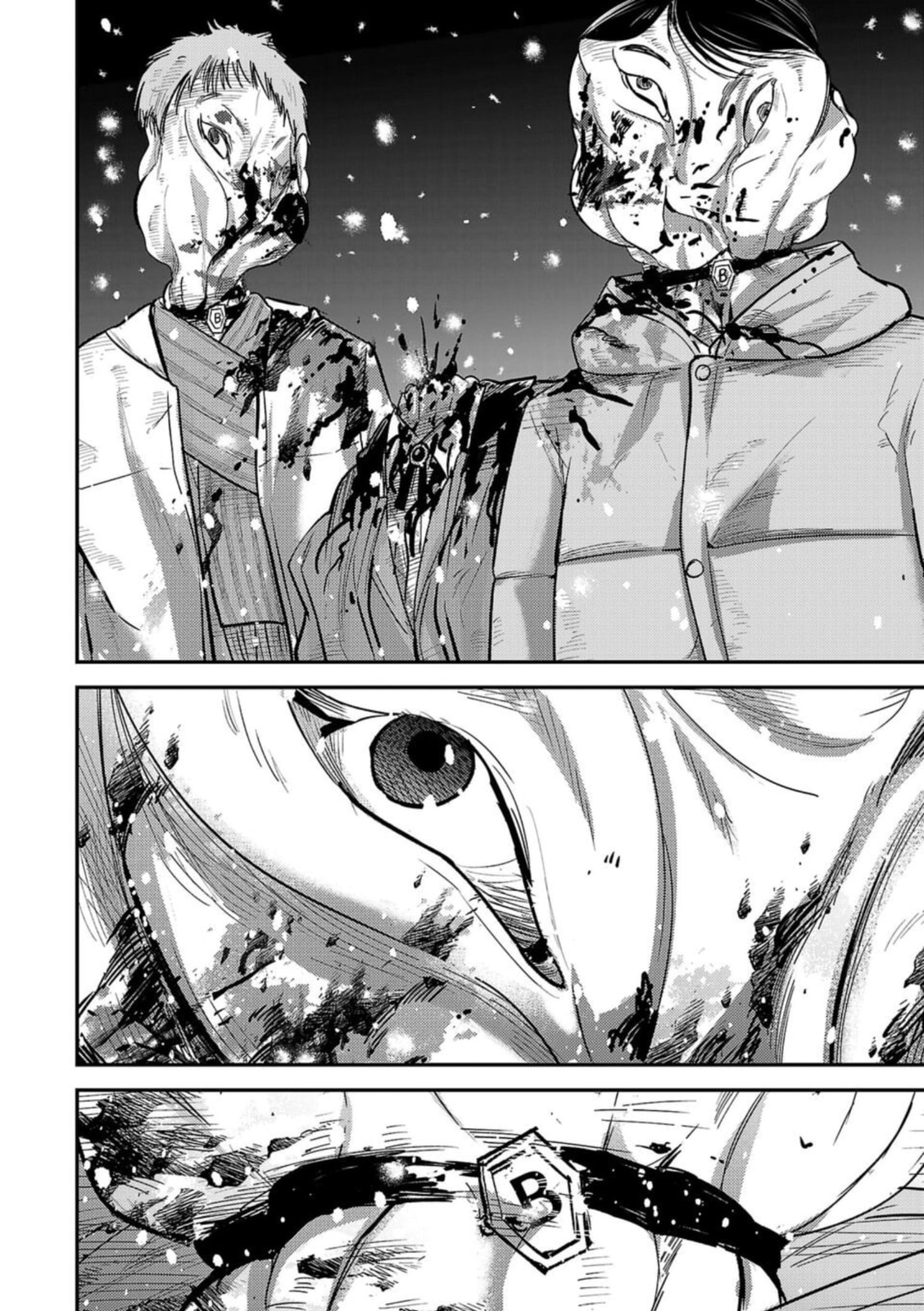 Read Break New World chapter 1 image 61 on Lezhin