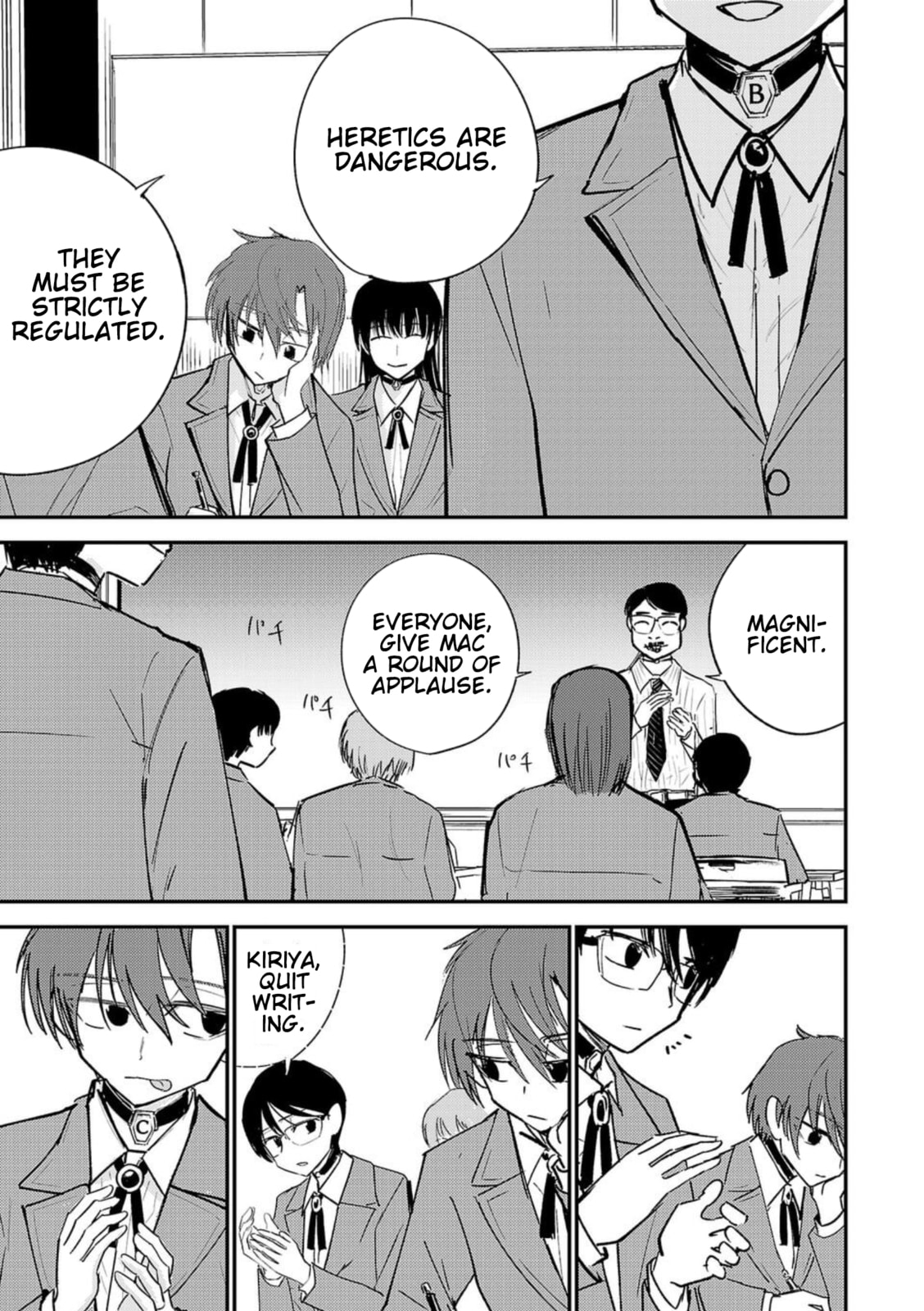 Read Break New World chapter 1 image 9 on Lezhin