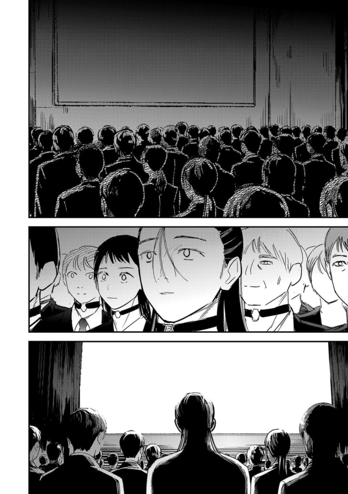Read Break New World chapter 10 image 1 on Lezhin