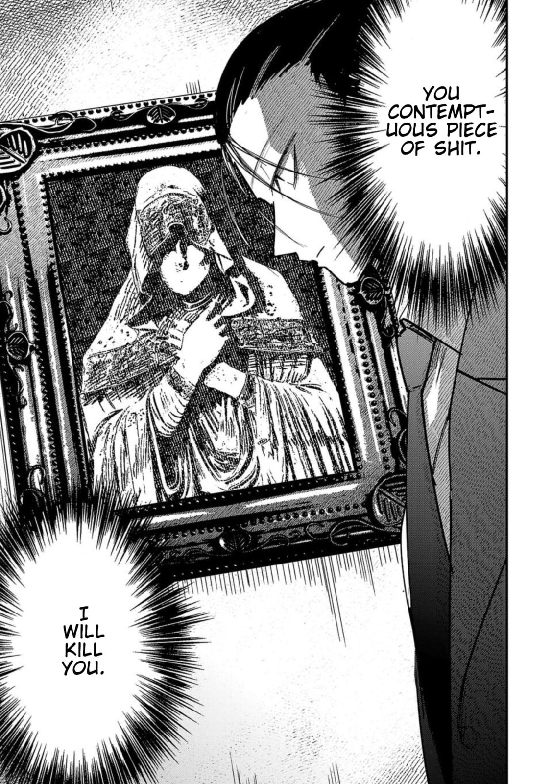 Read Break New World chapter 10 image 18 on Lezhin