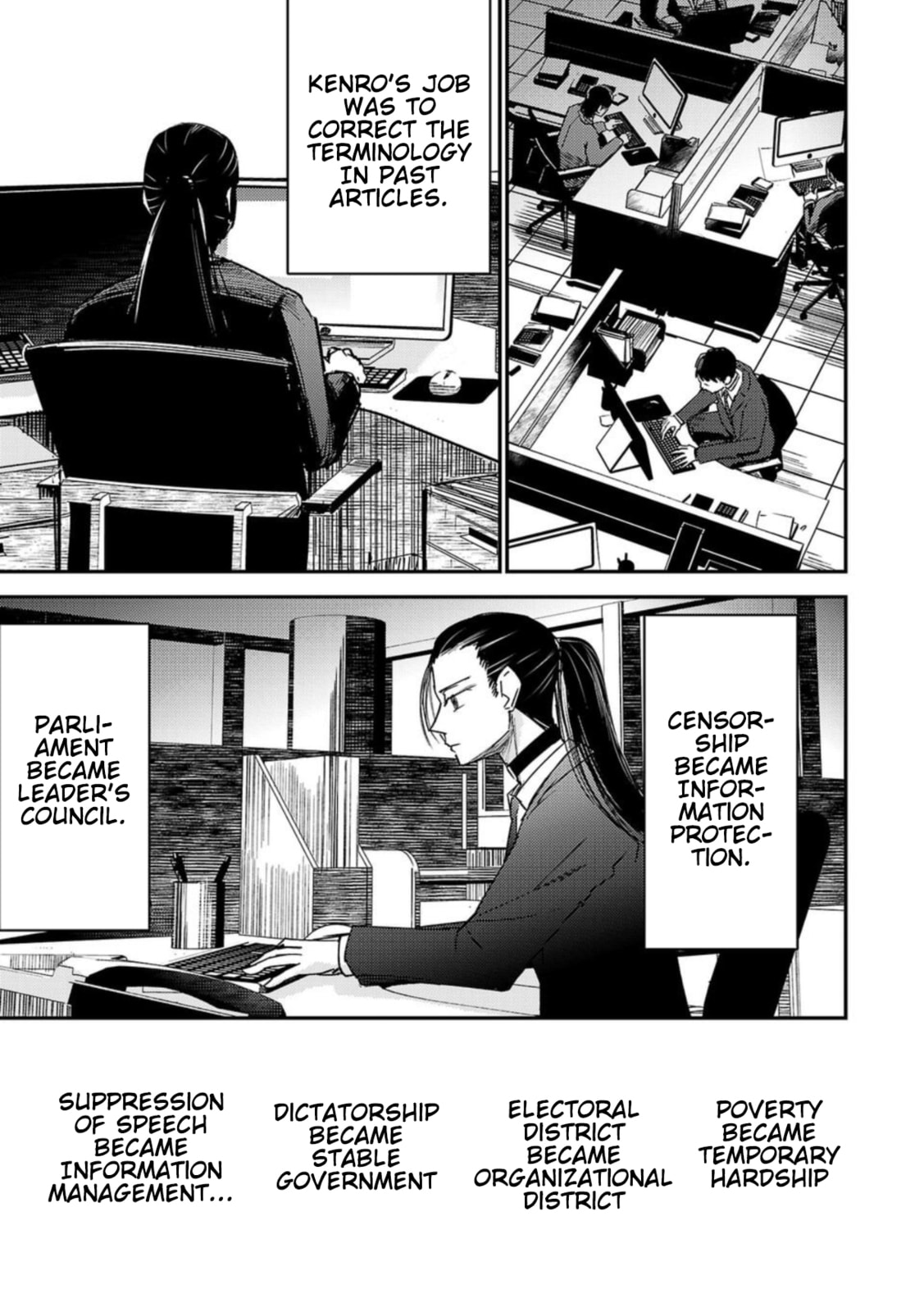 Read Break New World chapter 10 image 6 on Lezhin