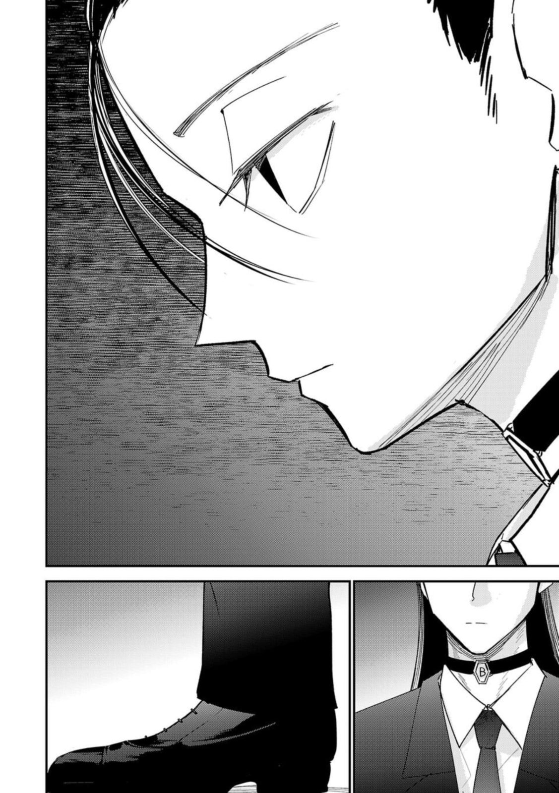 Read Break New World chapter 10 image 9 on Lezhin